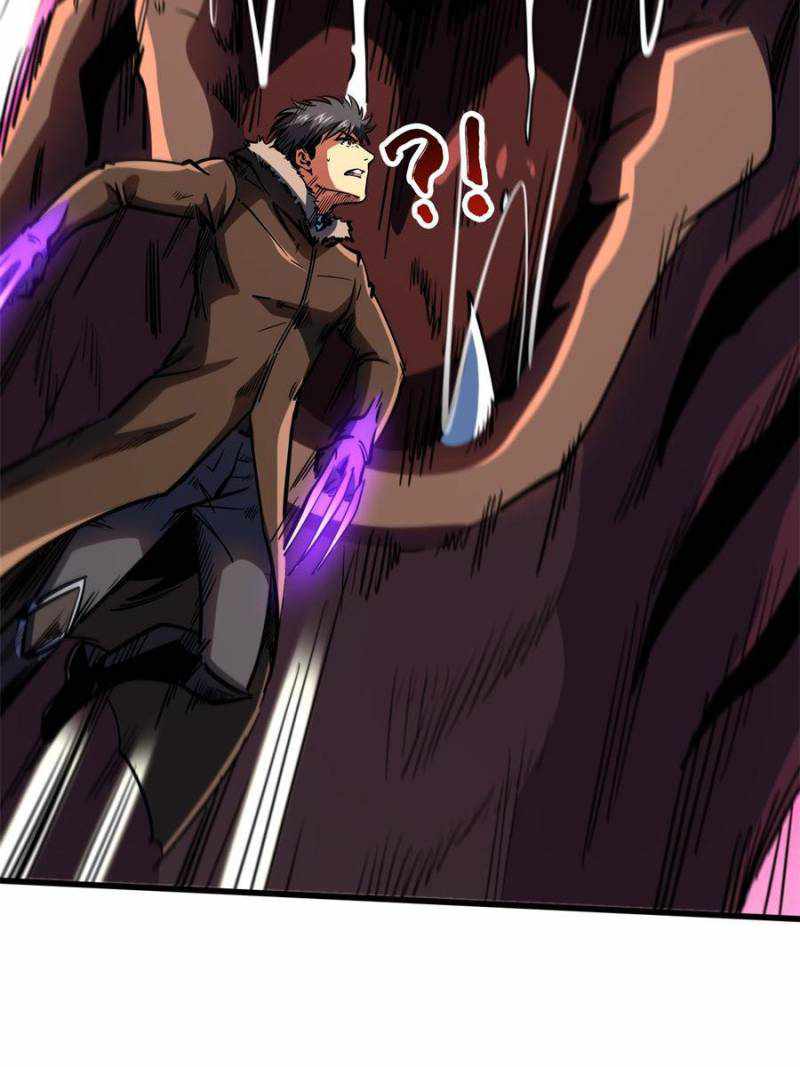Super Gene Chapter 155 page 13