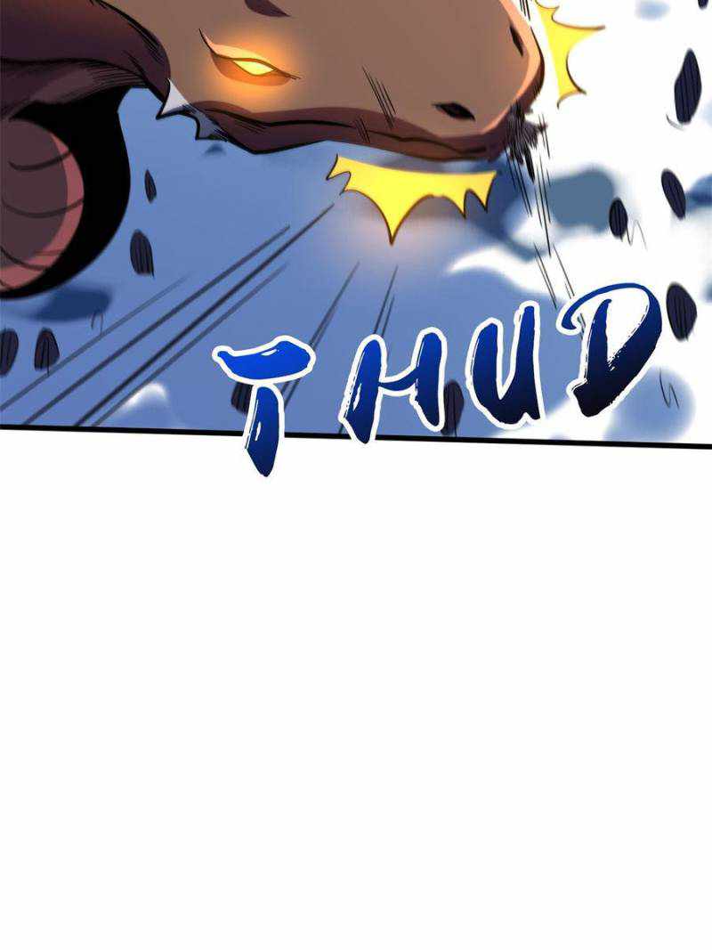 Super Gene Chapter 155 page 17