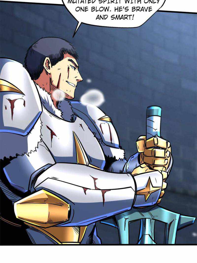 Super Gene Chapter 155 page 39