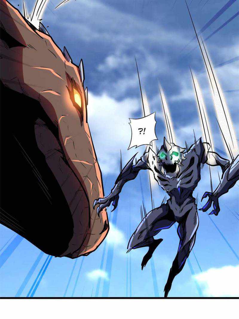 Super Gene Chapter 155 page 43