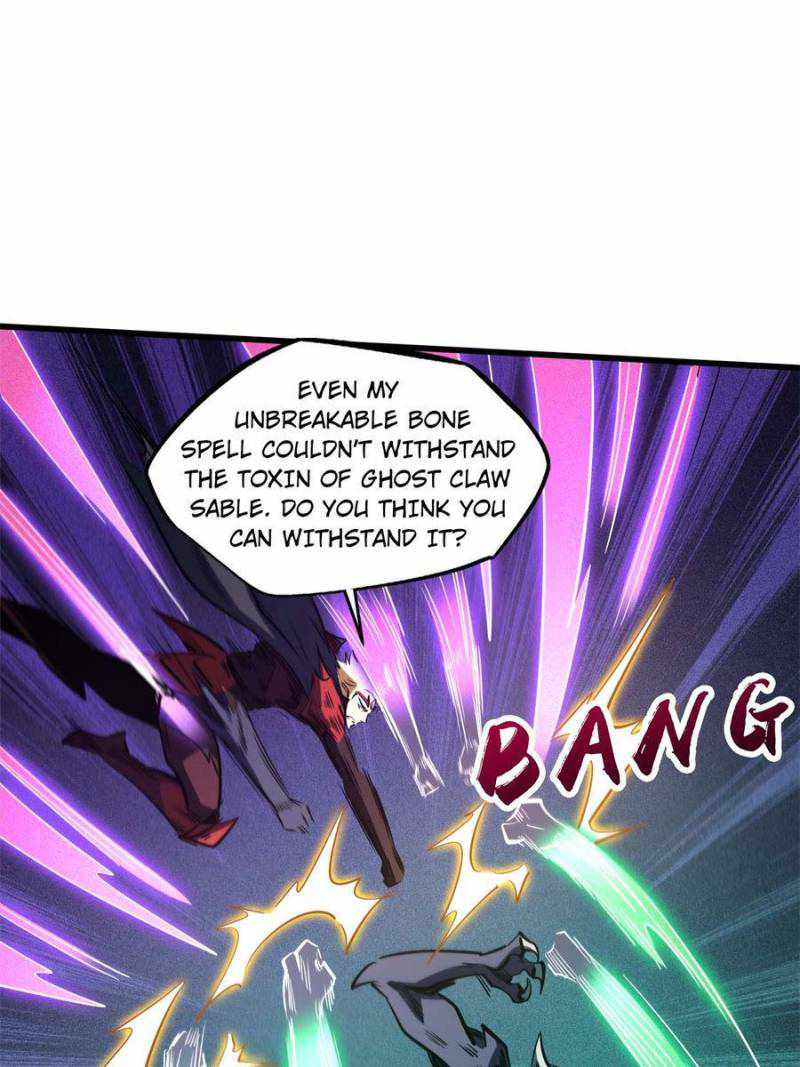 Super Gene Chapter 155 page 45