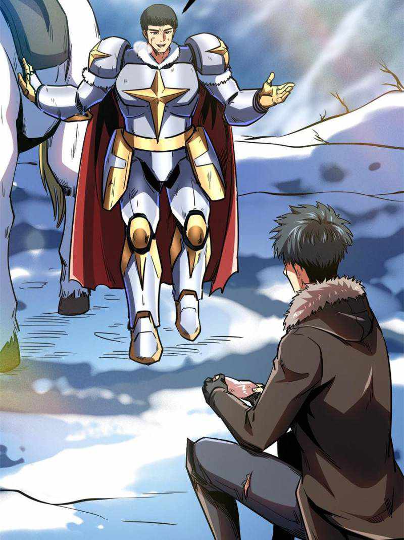 Super Gene Chapter 155 page 75