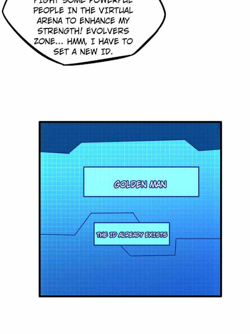 Super Gene Chapter 156 page 13