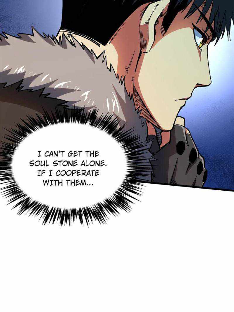 Super Gene Chapter 156 page 7