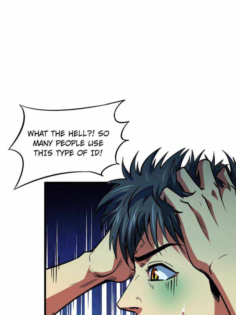 Super Gene Chapter 156 page 15
