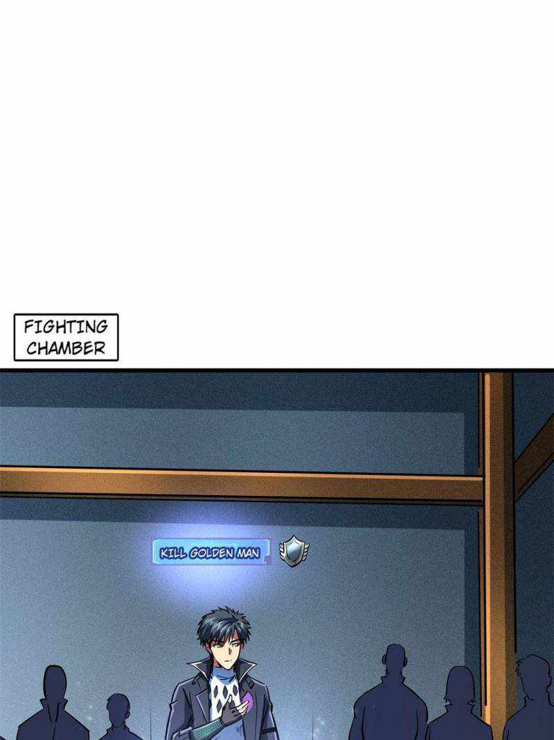 Super Gene Chapter 156 page 18