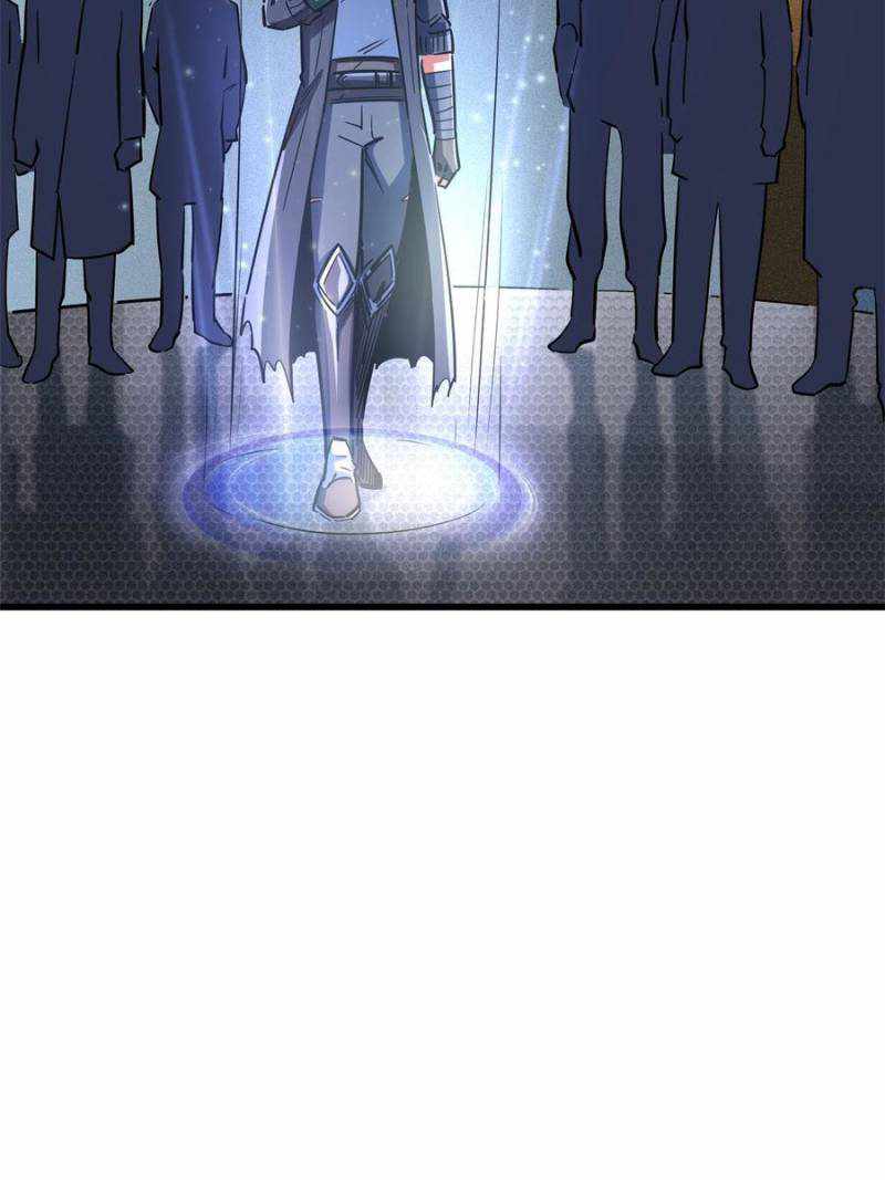 Super Gene Chapter 156 page 19