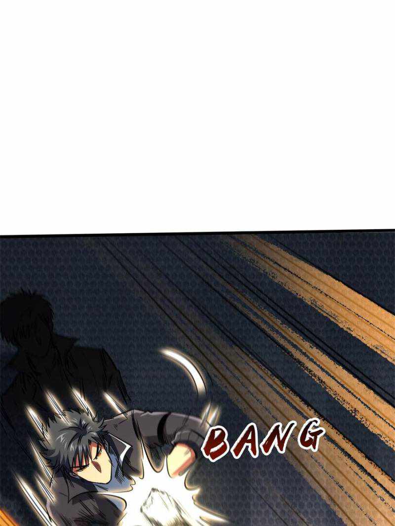 Super Gene Chapter 156 page 26