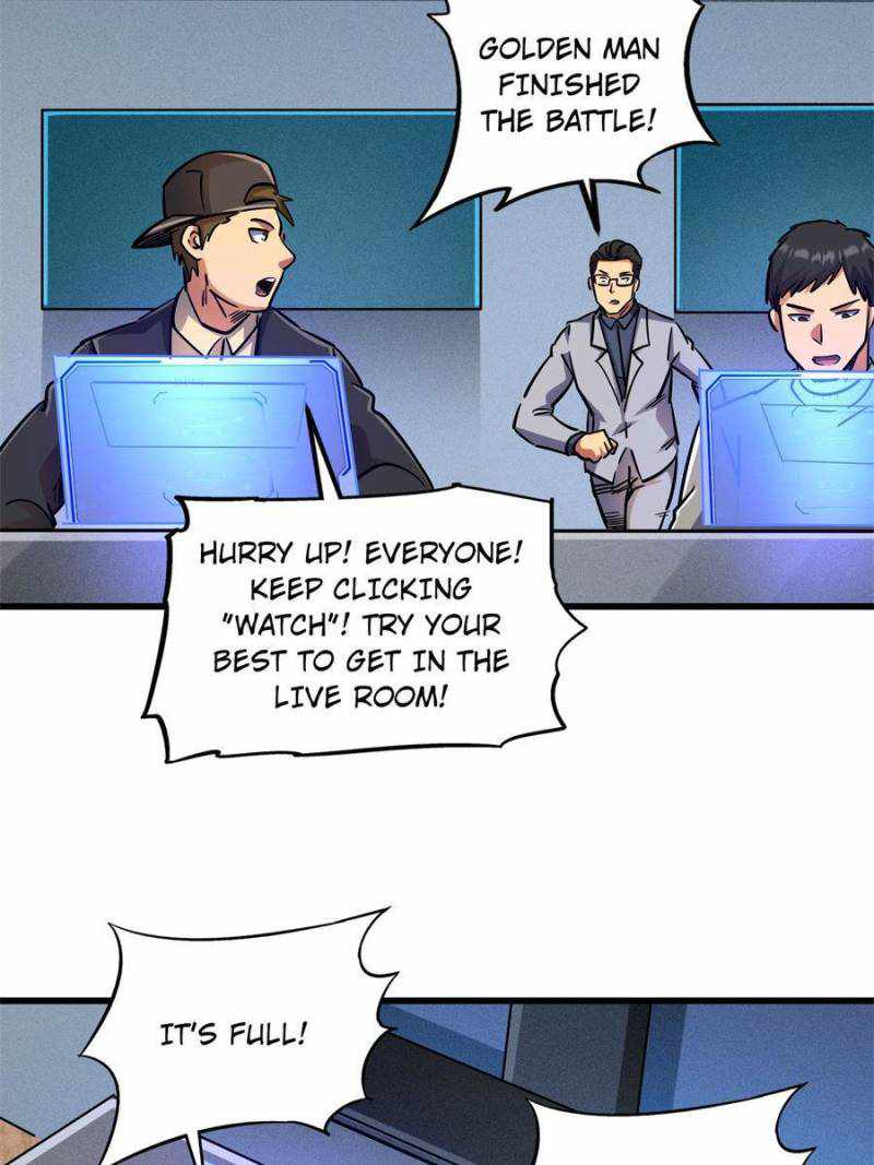 Super Gene Chapter 157 page 24