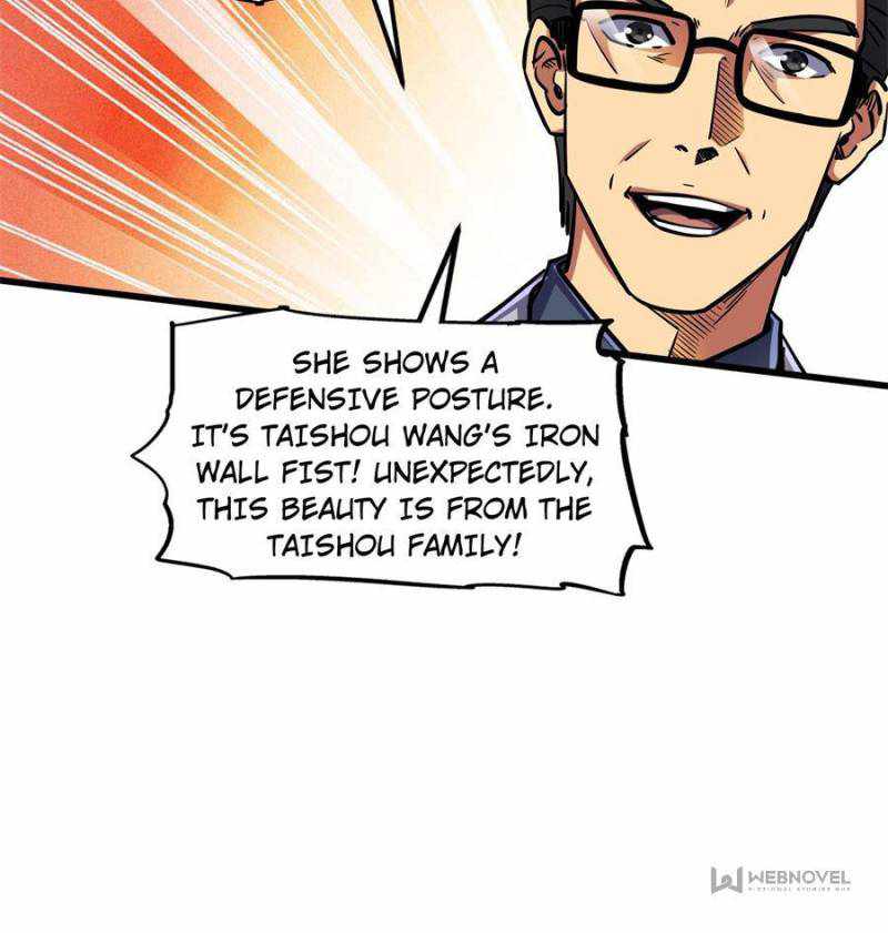 Super Gene Chapter 157 page 32