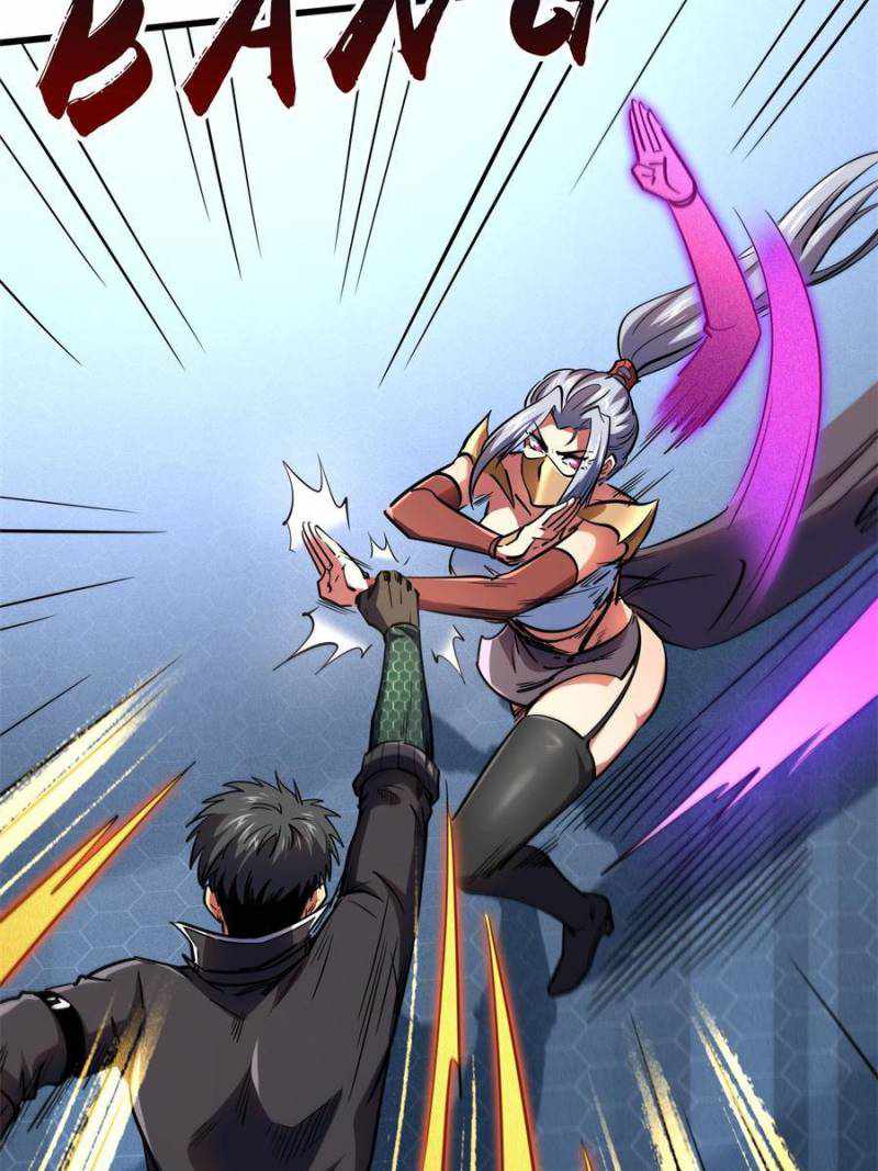 Super Gene Chapter 157 page 37