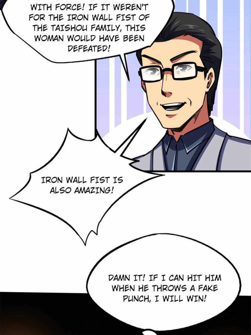 Super Gene Chapter 157 page 53
