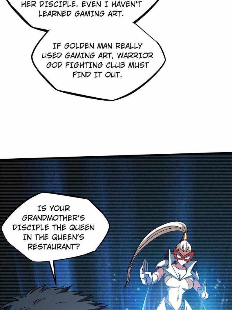 Super Gene Chapter 158 page 16