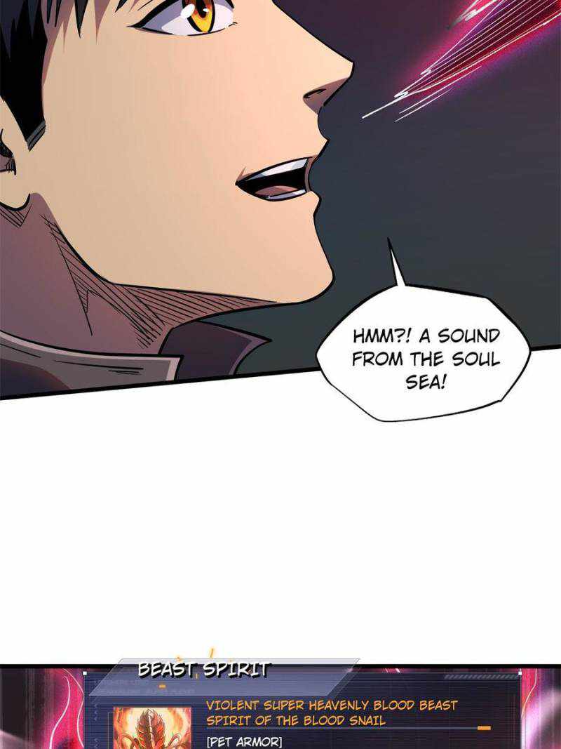 Super Gene Chapter 158 page 25