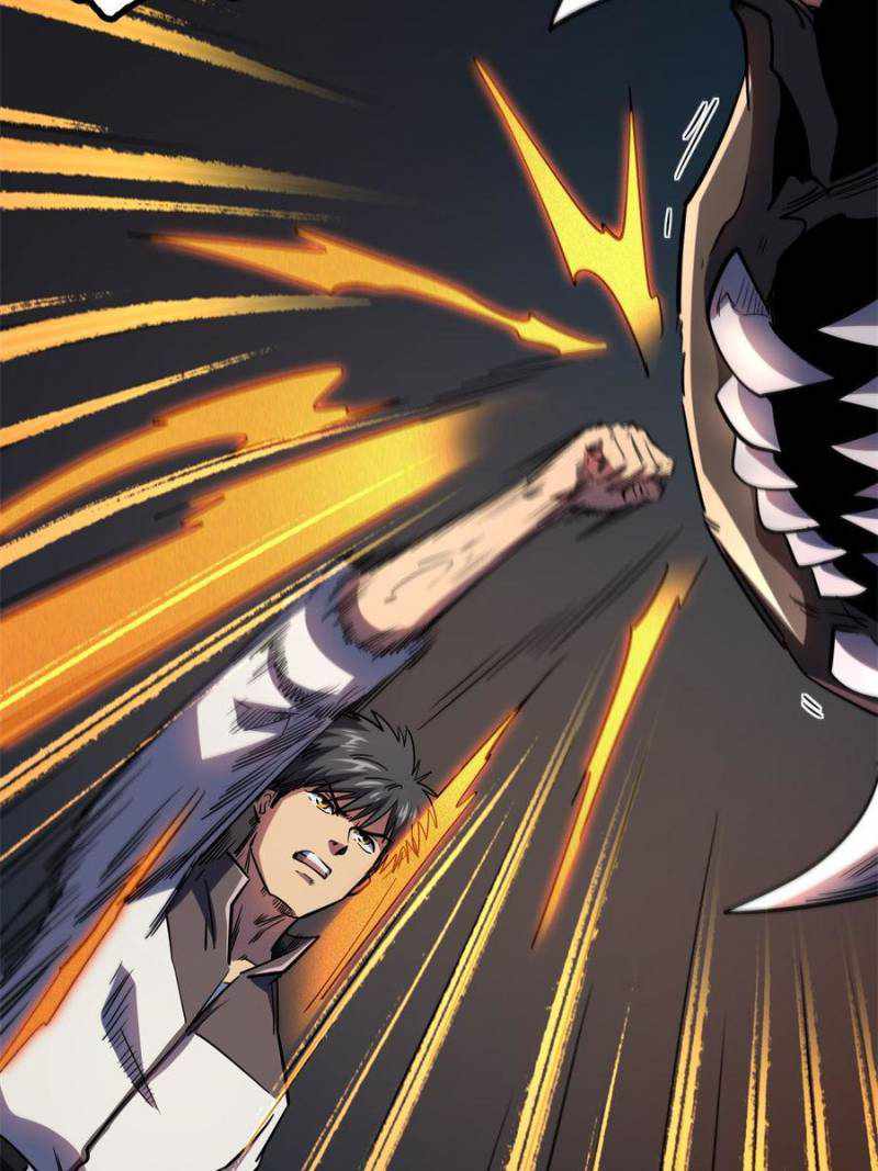 Super Gene Chapter 158 page 39