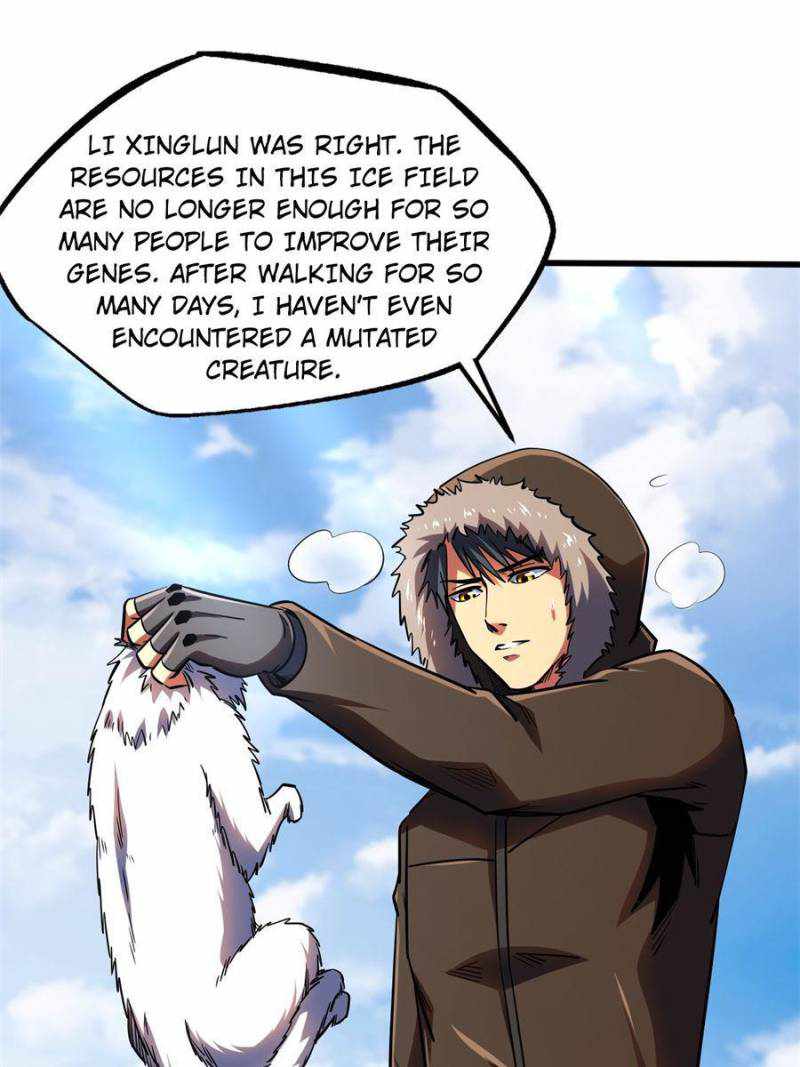 Super Gene Chapter 158 page 48