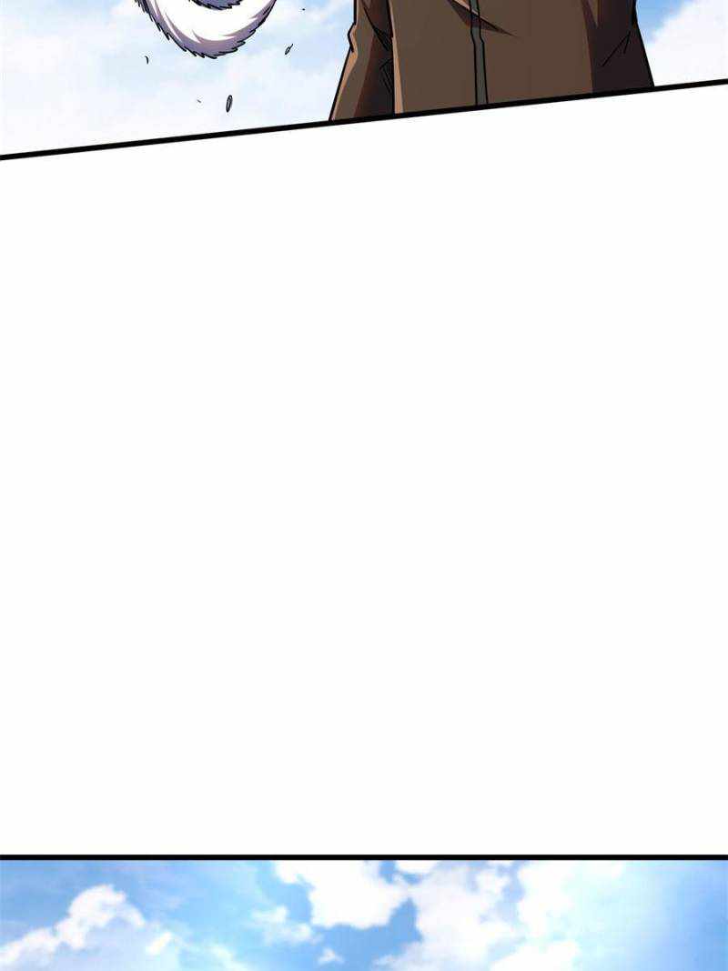 Super Gene Chapter 158 page 49