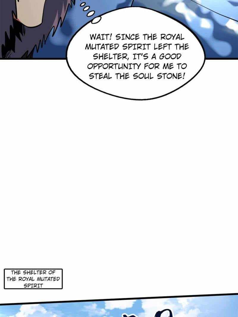 Super Gene Chapter 158 page 59