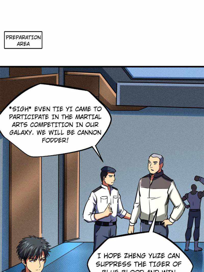 Super Gene Chapter 158 page 71