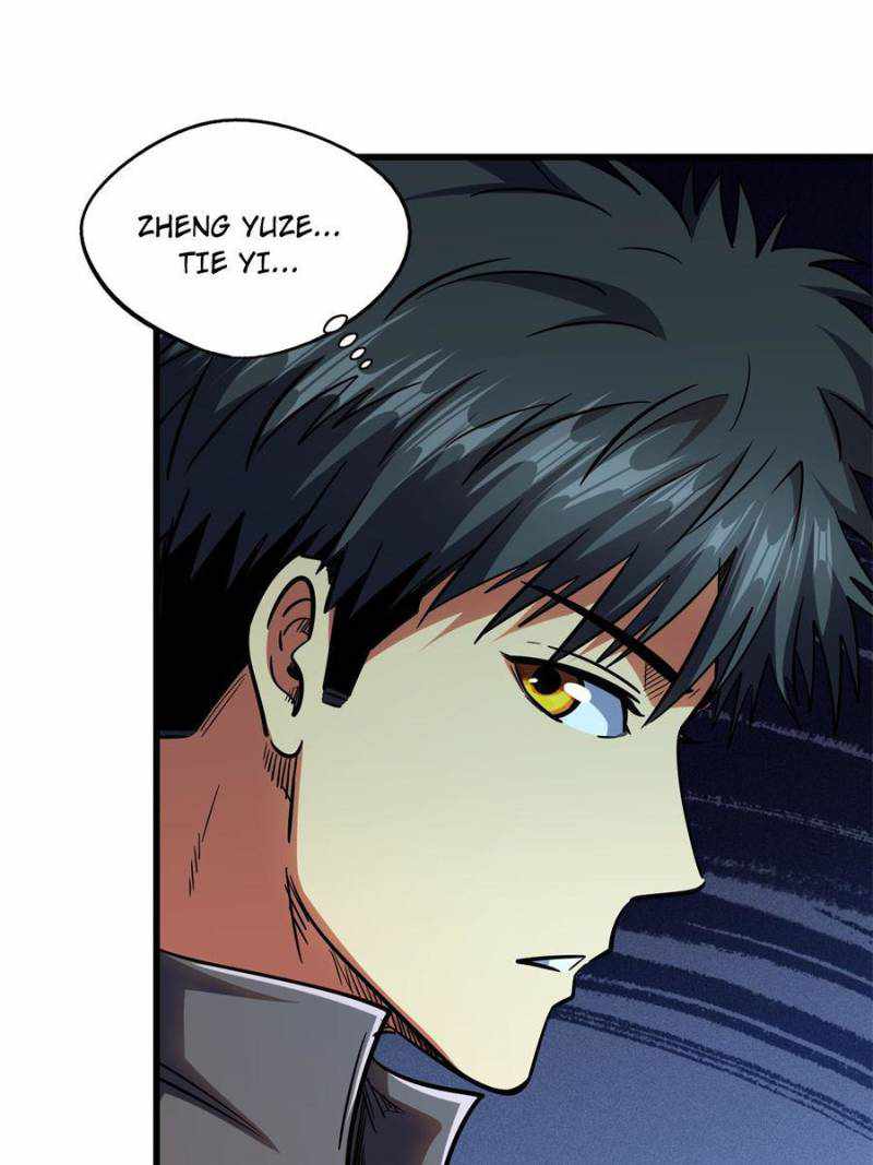 Super Gene Chapter 158 page 73