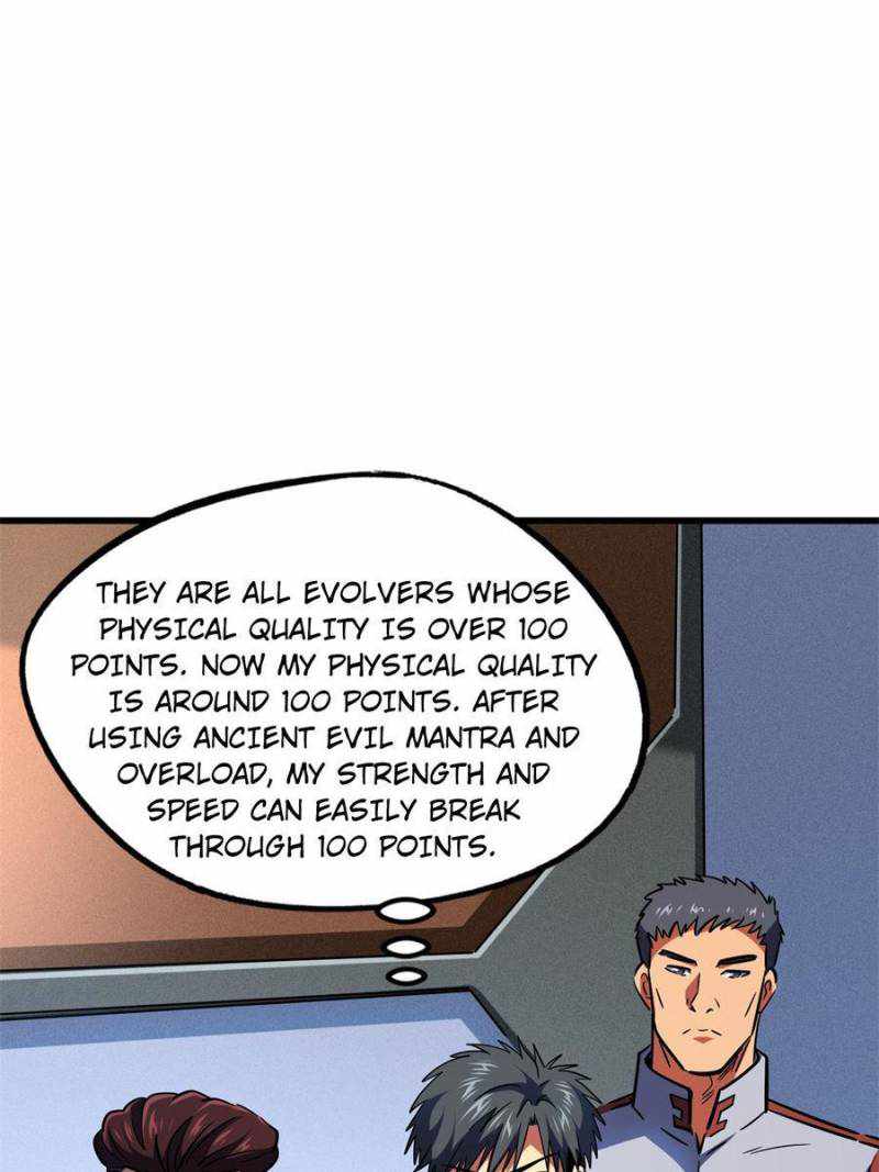 Super Gene Chapter 159 page 15