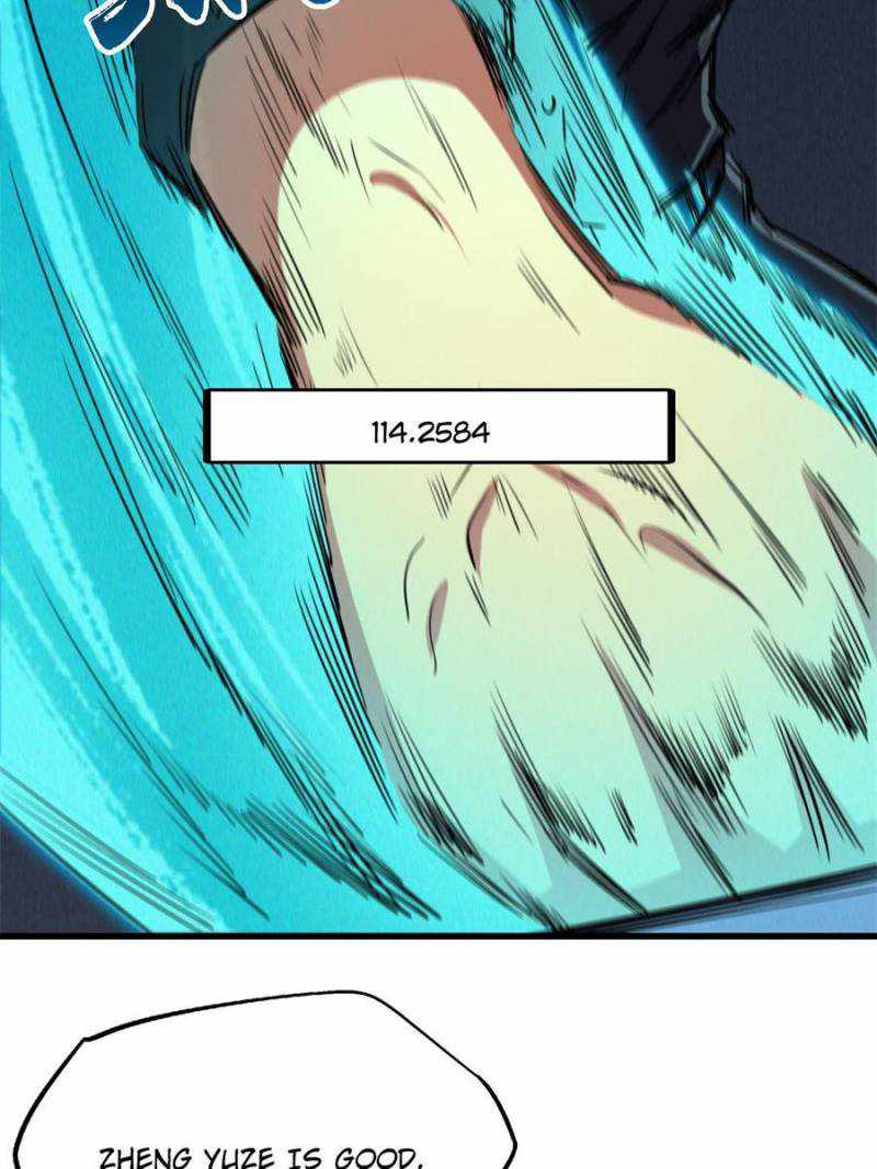 Super Gene Chapter 159 page 28