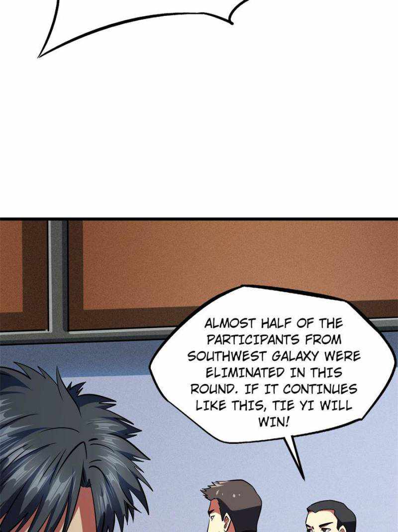 Super Gene Chapter 159 page 47
