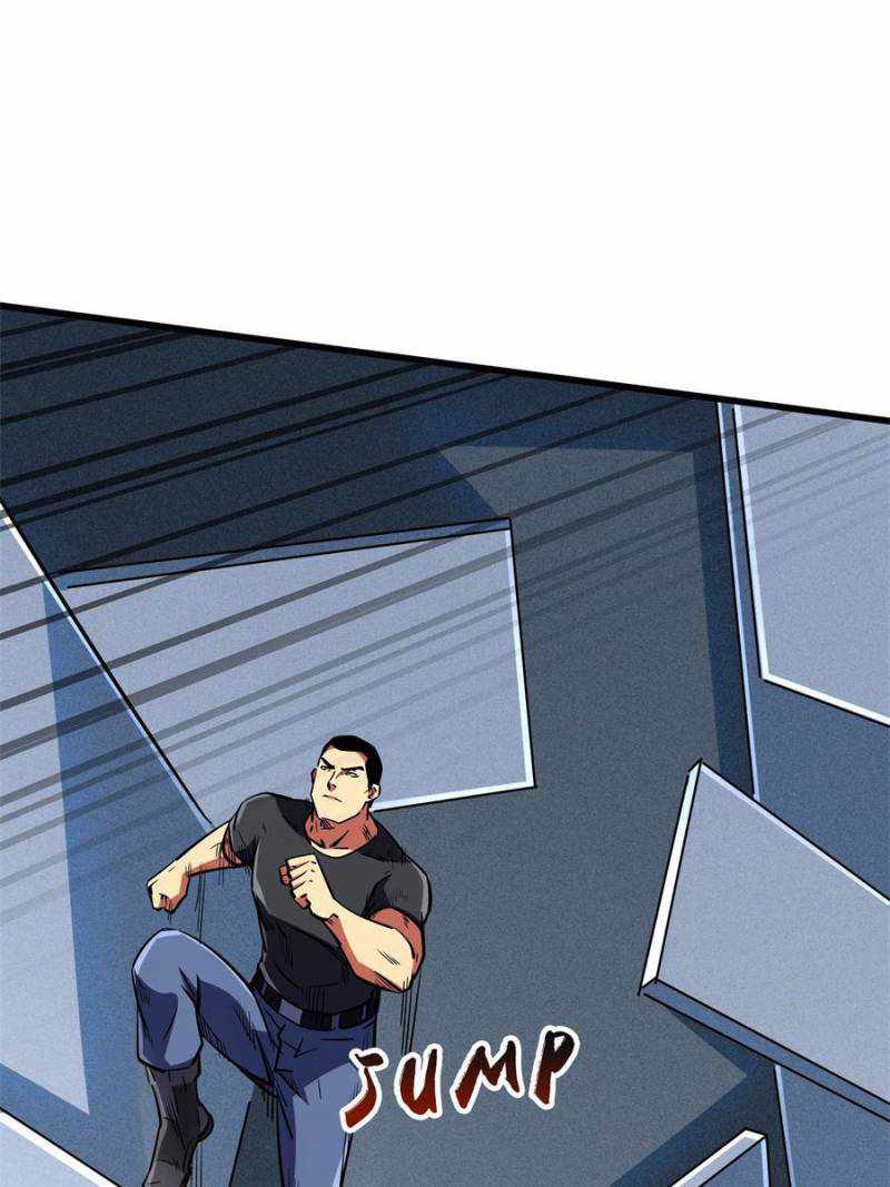 Super Gene Chapter 159 page 49