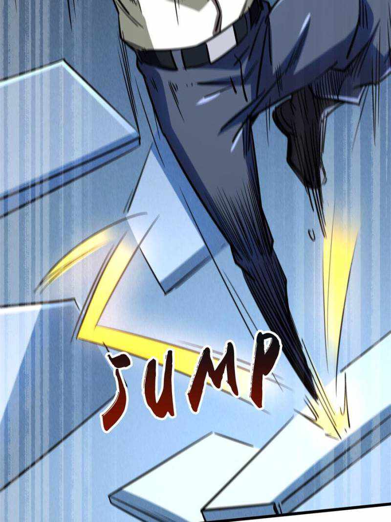 Super Gene Chapter 159 page 76