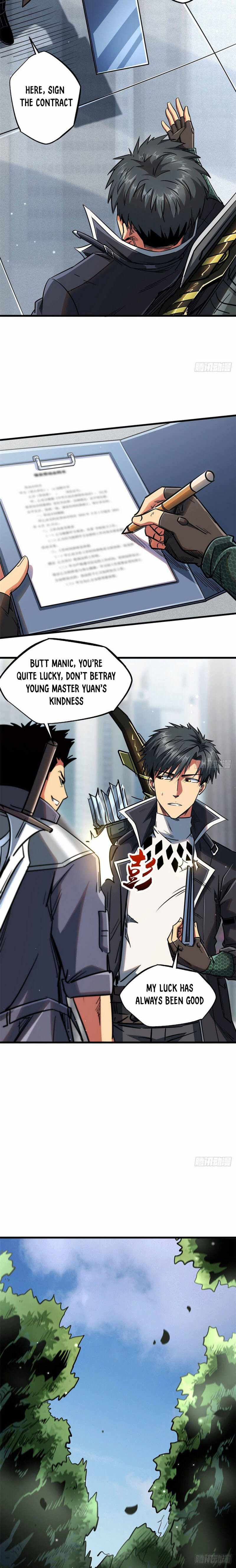 Super Gene Chapter 16 page 4