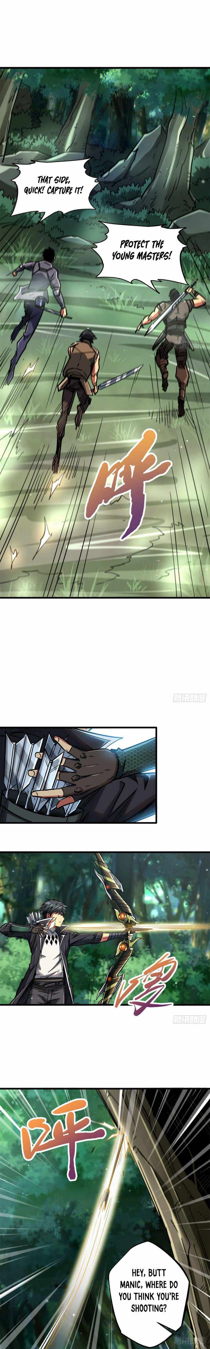 Super Gene Chapter 16 page 6