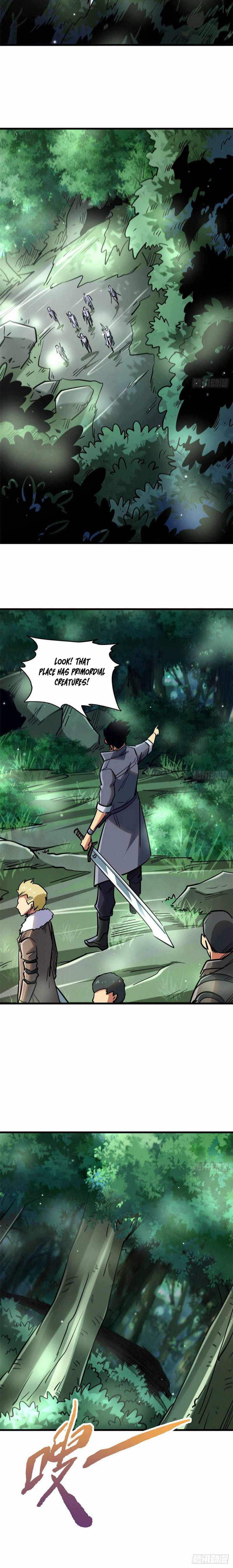 Super Gene Chapter 16 page 5