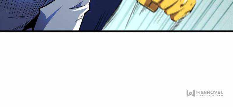 Super Gene Chapter 160 page 34