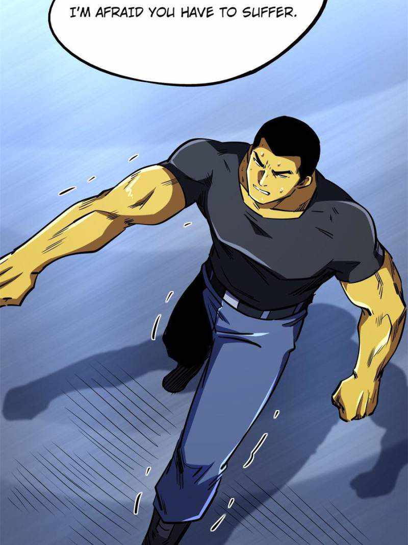 Super Gene Chapter 160 page 42