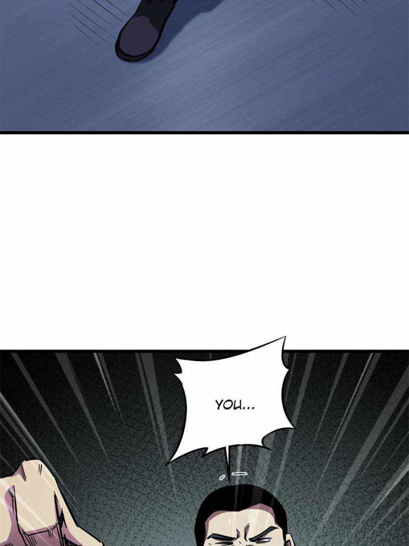 Super Gene Chapter 160 page 43