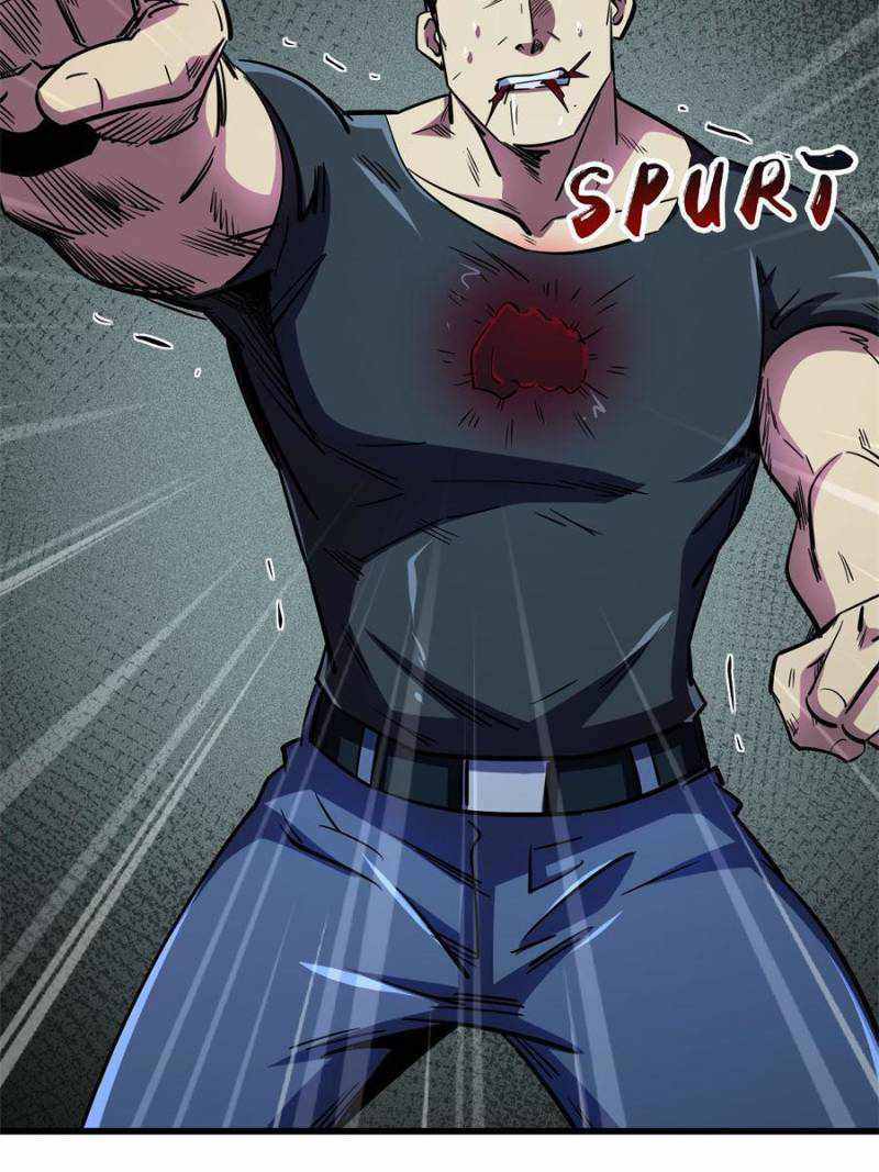 Super Gene Chapter 160 page 44