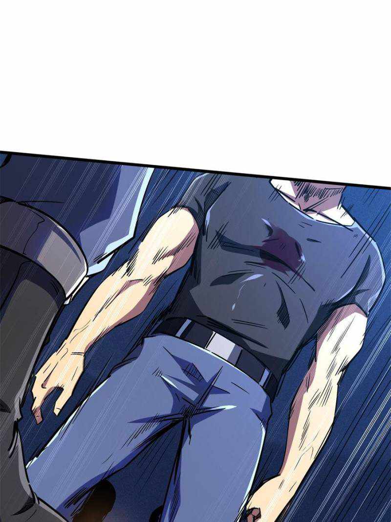 Super Gene Chapter 160 page 46