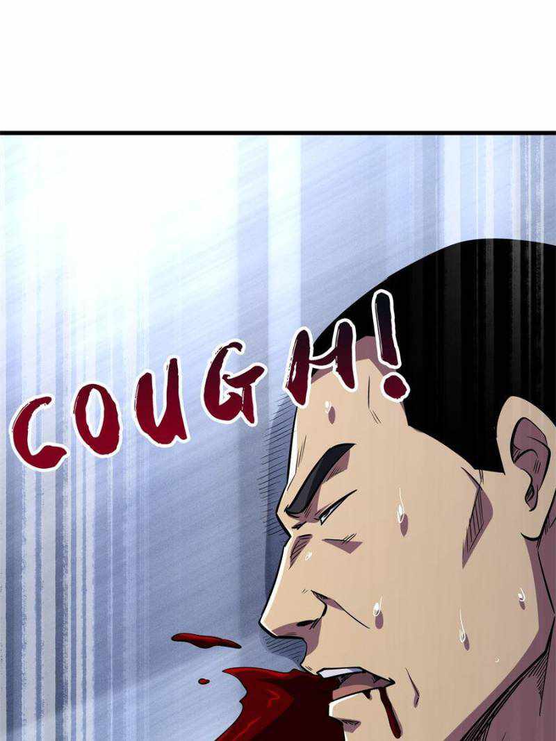 Super Gene Chapter 160 page 49