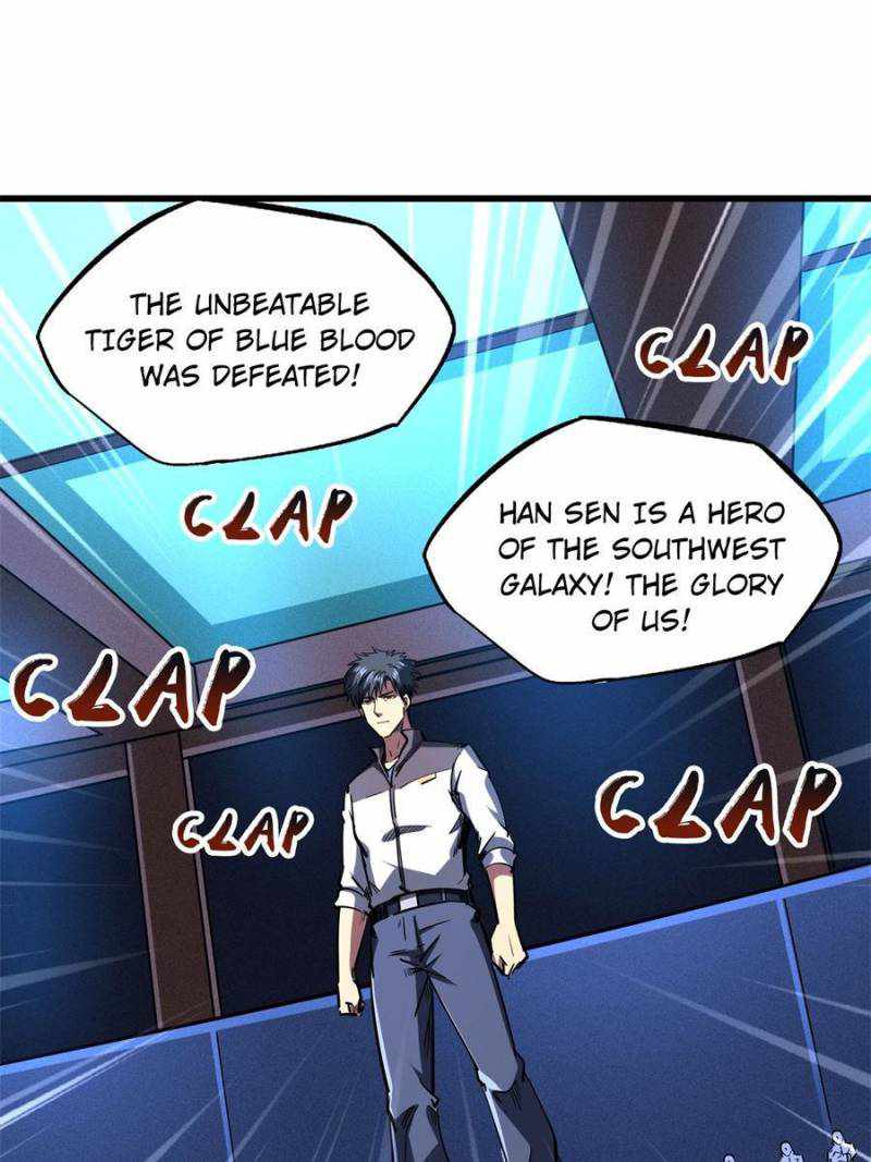 Super Gene Chapter 160 page 52