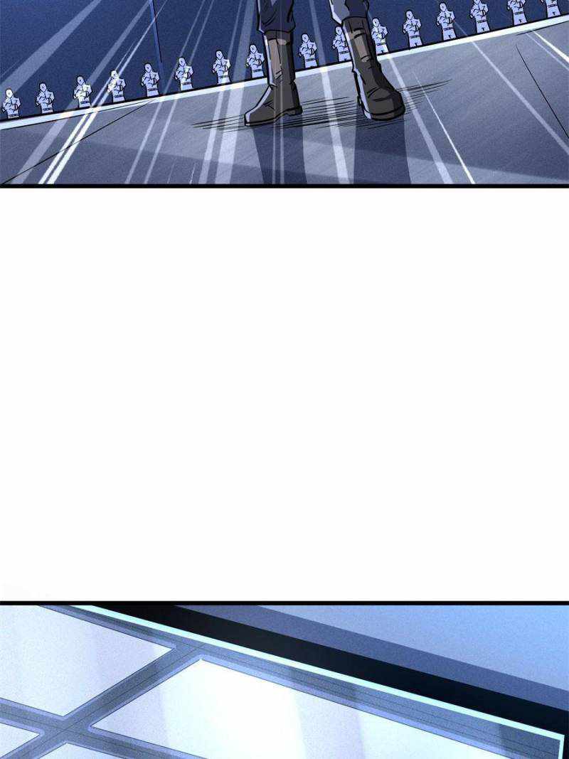 Super Gene Chapter 160 page 53