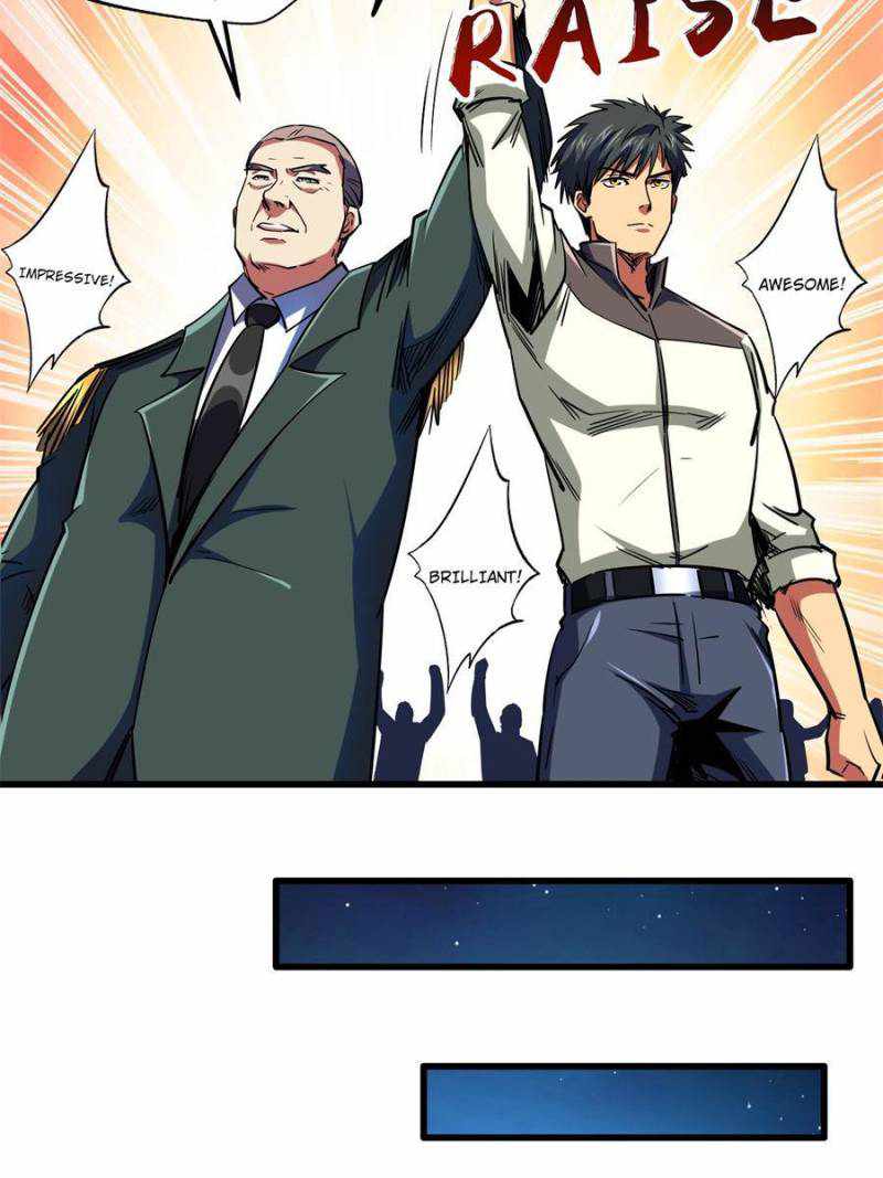 Super Gene Chapter 160 page 59