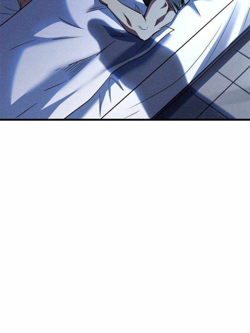 Super Gene Chapter 160 page 62