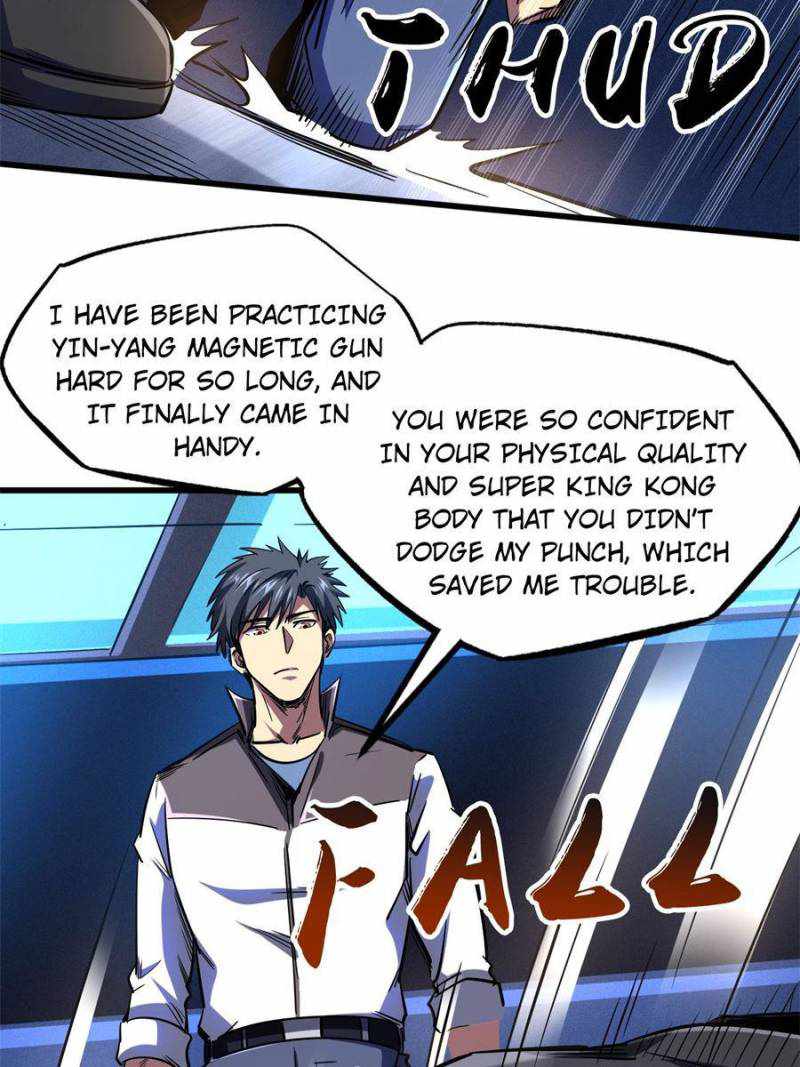 Super Gene Chapter 160 page 47