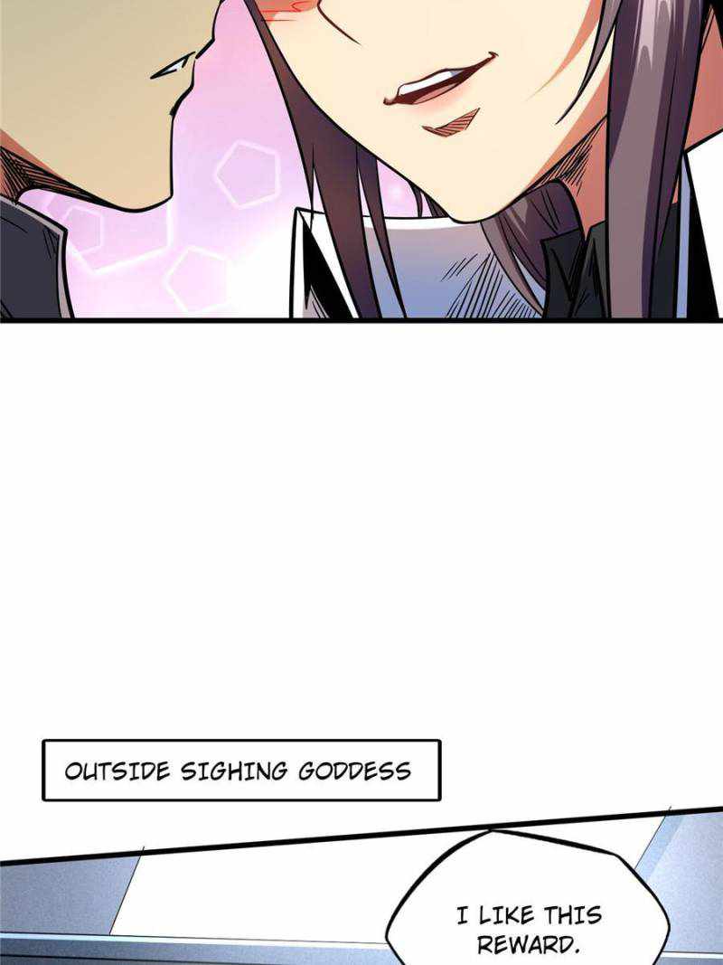 Super Gene Chapter 161 page 5