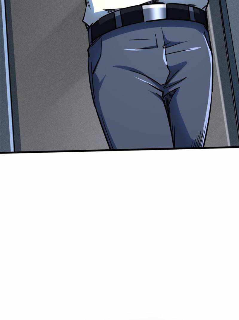 Super Gene Chapter 161 page 7