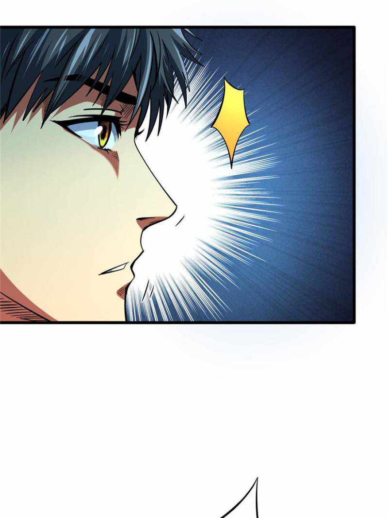 Super Gene Chapter 161 page 8