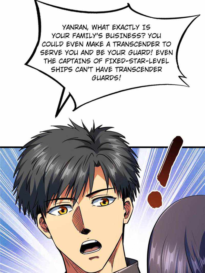 Super Gene Chapter 161 page 17