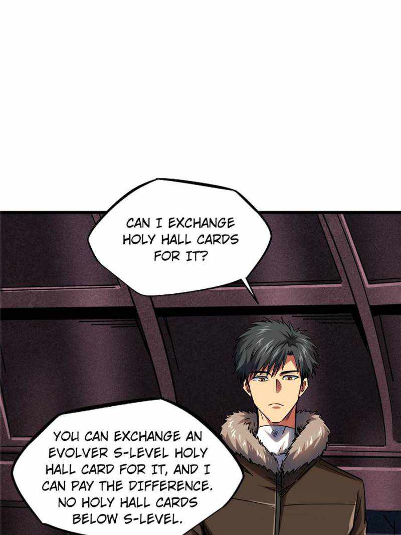 Super Gene Chapter 161 page 32