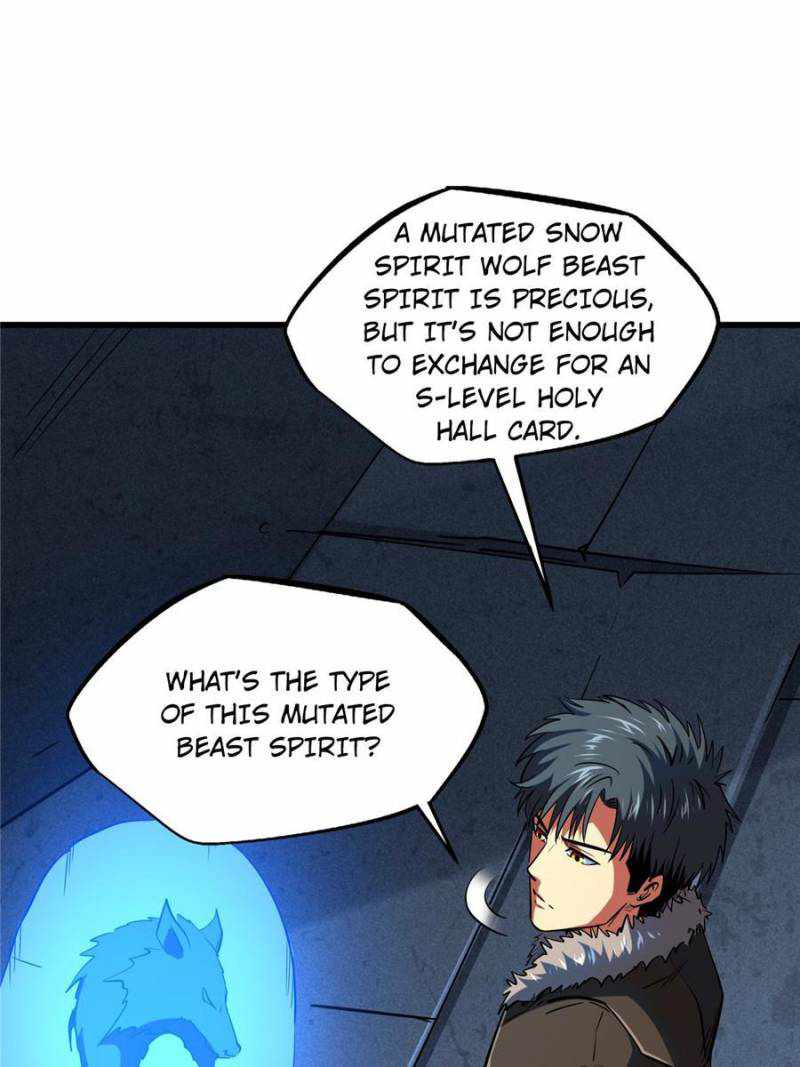 Super Gene Chapter 161 page 34