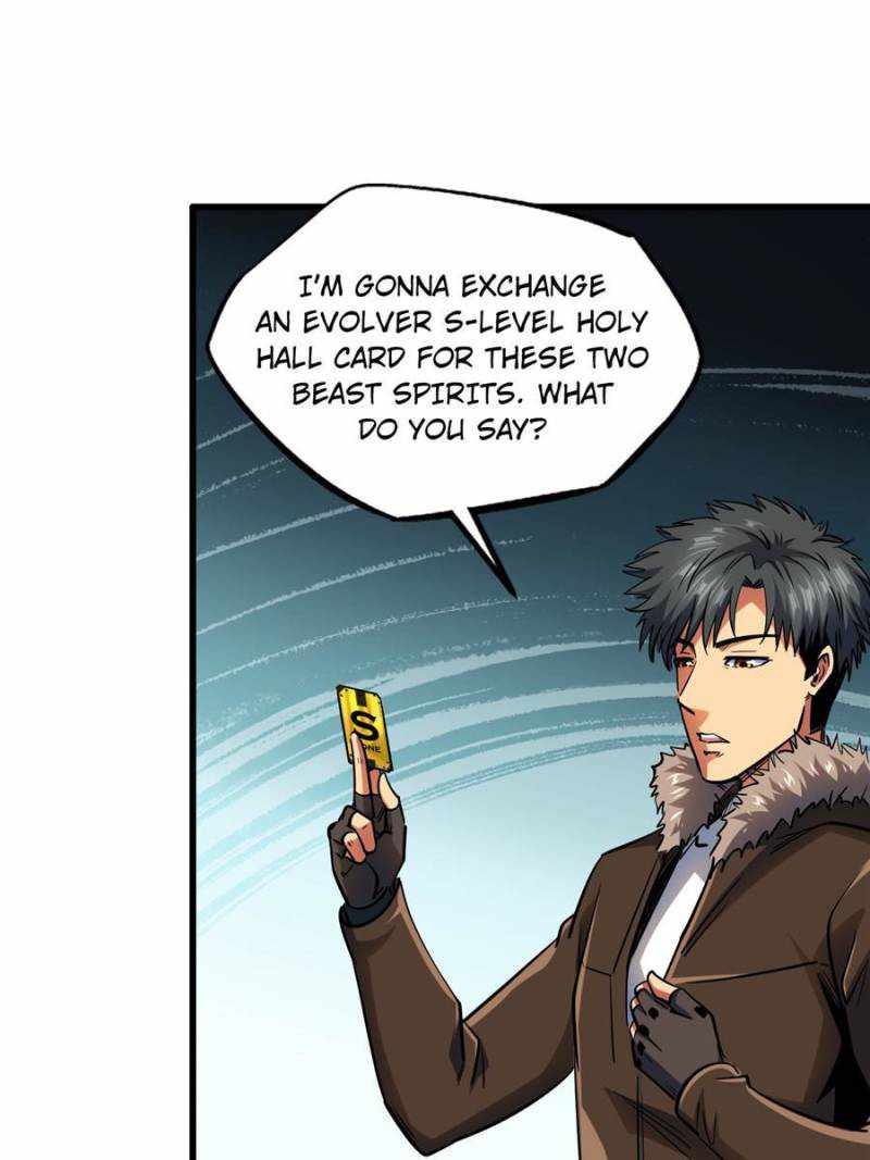 Super Gene Chapter 161 page 42